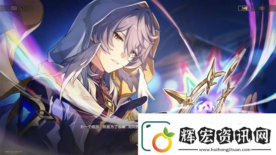 回到人間的星期日