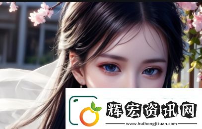 “哦┅┅快┅┅用力啊┅富婆”到底反映了哪些現代社會的文化與情感需求
