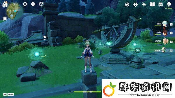 原神時與風任務任務怎么做