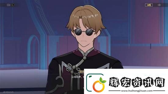 回到人間的星期日