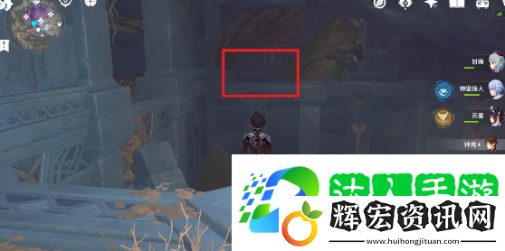 原神回響淵底的安魂曲后續任務