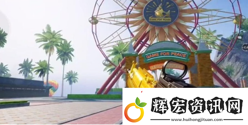 和平精英靈敏度分享碼最新2024都有什么