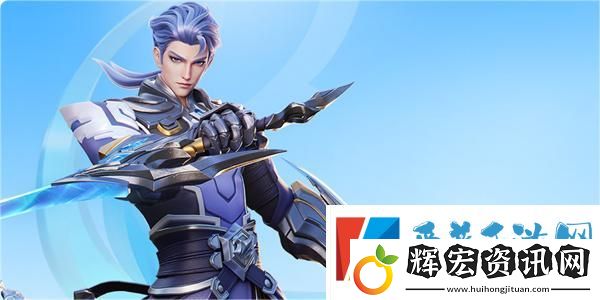星之破曉破滅刃鋒鎧配隊推薦