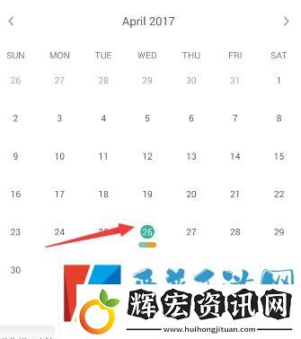 墨墨背單詞復習模式的使用方法
