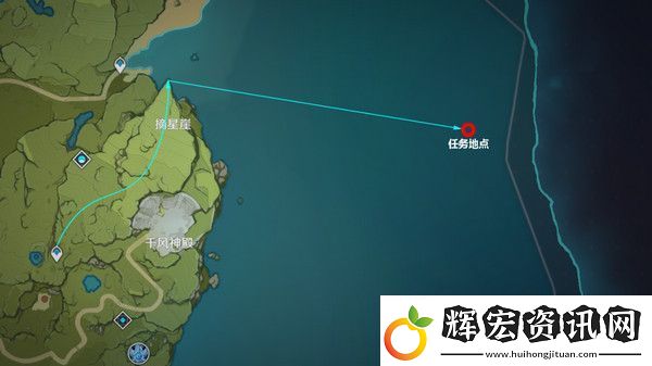 原神時與風任務任務怎么做