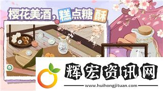 黎明覺(jué)醒近戰(zhàn)武器大全—探索游戲中強(qiáng)力近戰(zhàn)武器的種類(lèi)與優(yōu)勢(shì)