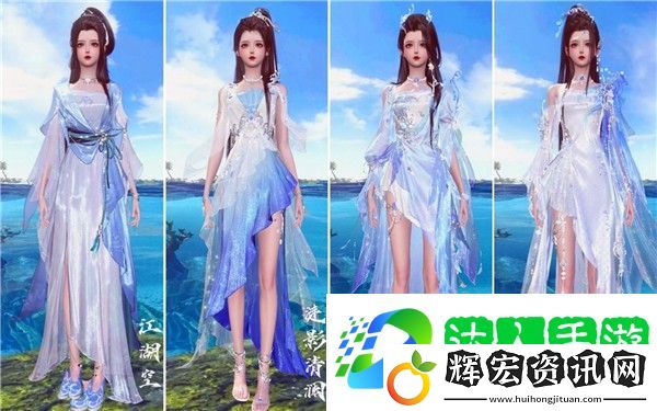 逆水寒潮光內功搭配選擇 逆水寒手游潮光內功搭配推薦