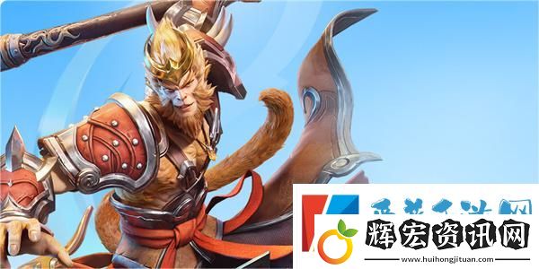 星之破曉齊天大圣孫悟空專精裝怎么選擇