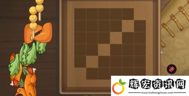 歸龍潮鮮獅百味行活動攻略