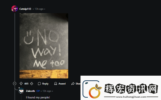 玩家曬“包漿”鼠標墊引熱議