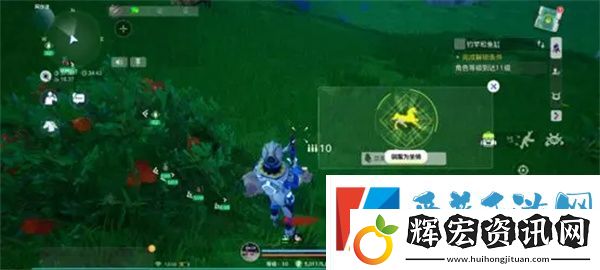 創造吧我們的星球坐騎藍翎翼龍在哪里