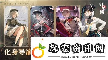過山車之星游樂設施旋轉的樣式與未來趨勢分析