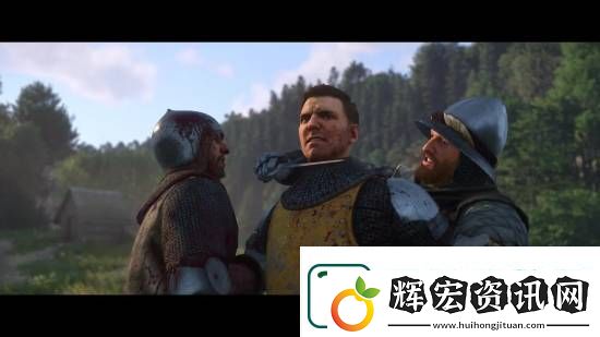 天國