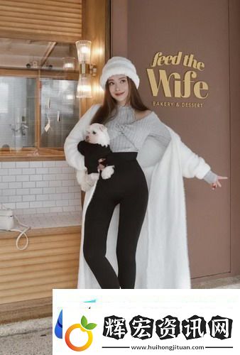 玉女心經之陰陽結合2