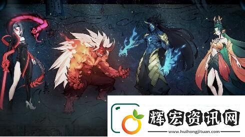 斗詭颯花或赤煉哪個強