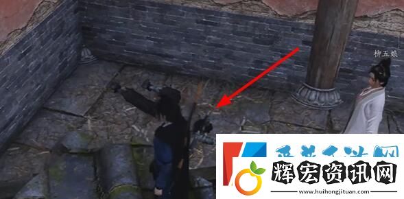 燕云十六聲伏馬莊良人胡不歸任務怎么完成