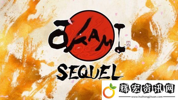神谷英樹