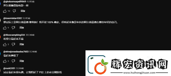 奪寶奇兵偷跑