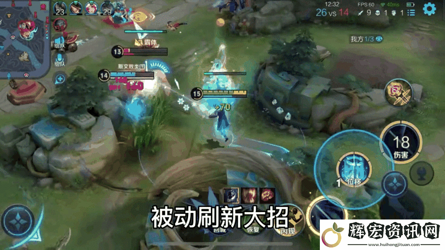 王者榮耀界面動(dòng)效解析：探究游戲界面動(dòng)態(tài)呈現(xiàn)的魅力與獨(dú)特設(shè)計(jì)之處