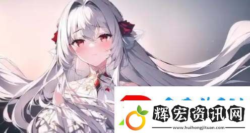 飛貓推薦熱播