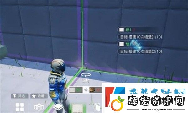 創造吧我們的星球蓋怎么蓋房子