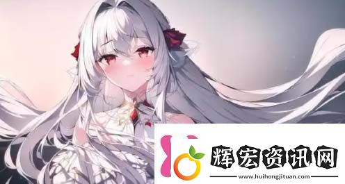 高清免費觀看在線人數統計信息在哪里查看