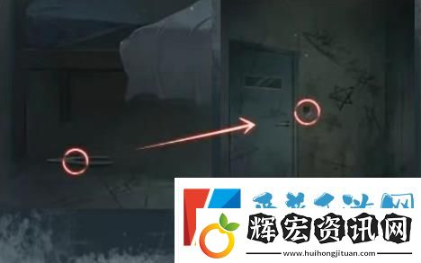 如月車站第二章怎么過