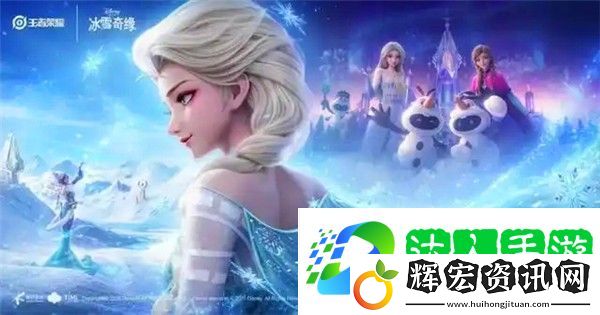 王者榮耀甄姬無雙皮膚怎么獲得 王者榮耀甄姬無雙皮膚什么時候出的