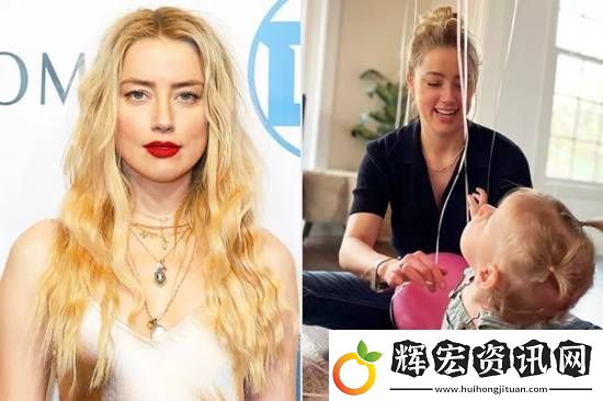 38歲“海后”艾梅柏懷二胎