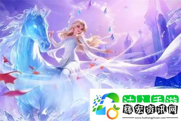 王者榮耀甄姬無雙皮膚怎么獲得 王者榮耀甄姬無雙皮膚什么時候出的