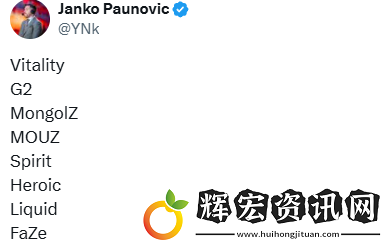 SPUNJ發起討論