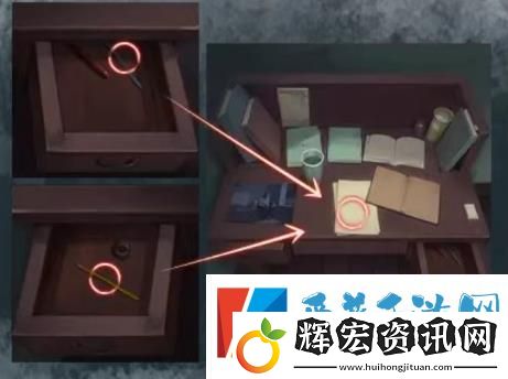 如月車站第二章怎么過