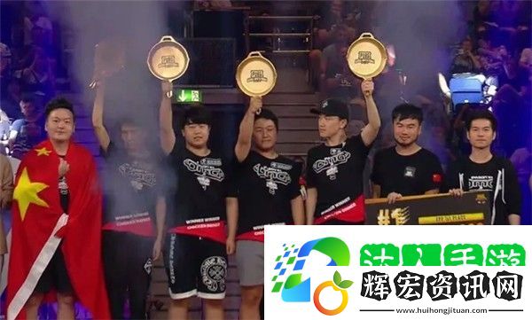 絕地求生世界賽歷屆冠軍一覽 絕地求生世界賽歷屆冠軍是誰(shuí)