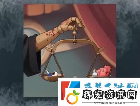 如月車站第三章怎么過
