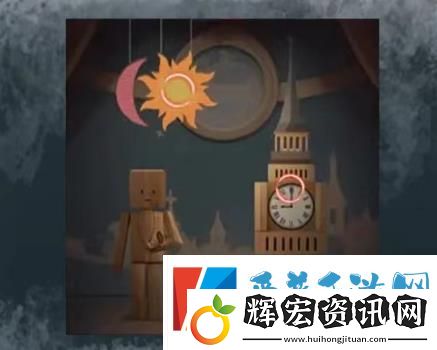 如月車站第三章怎么過