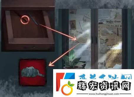 如月車站第二章怎么過