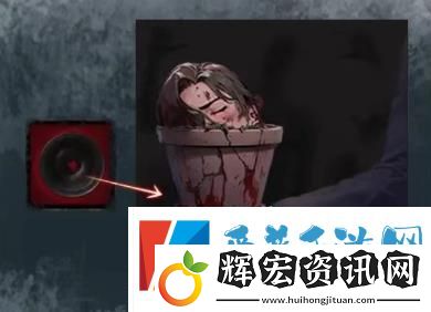 如月車站第三章怎么過