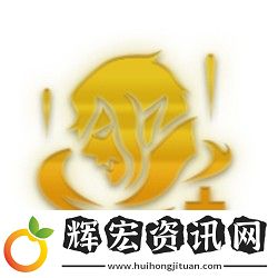 金鏟鏟血色契約怎么玩 金鏟鏟之戰(zhàn)S13血色契約陣容推薦