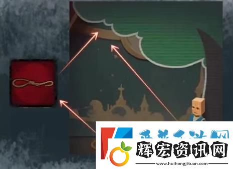 如月車站第三章怎么過