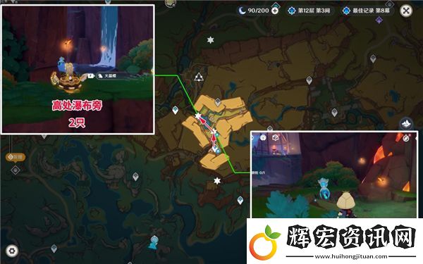 原神納塔晶蝶如何采集