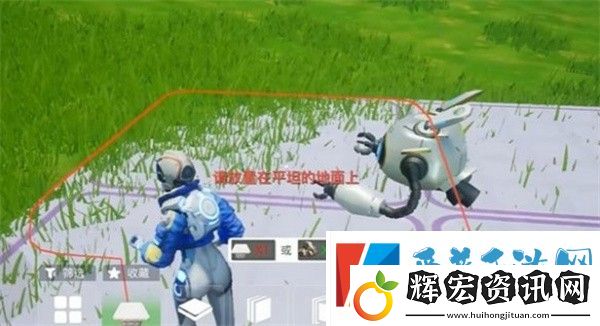 創造吧我們的星球蓋怎么蓋房子