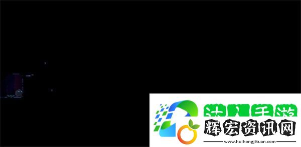 動物井真結局怎么解鎖 動物井真結局達成攻略