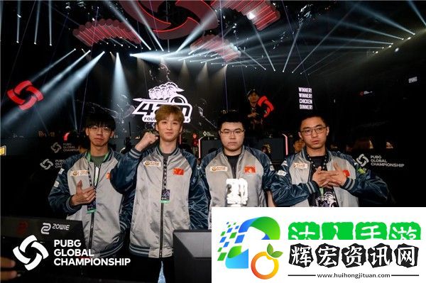 絕地求生世界賽歷屆冠軍一覽 絕地求生世界賽歷屆冠軍是誰(shuí)