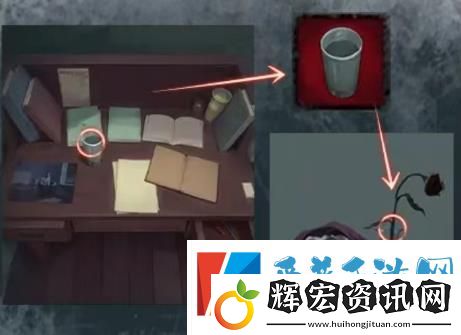 如月車站第二章怎么過