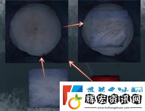 如月車站第二章怎么過