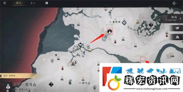 燕云十六聲投壺在哪里