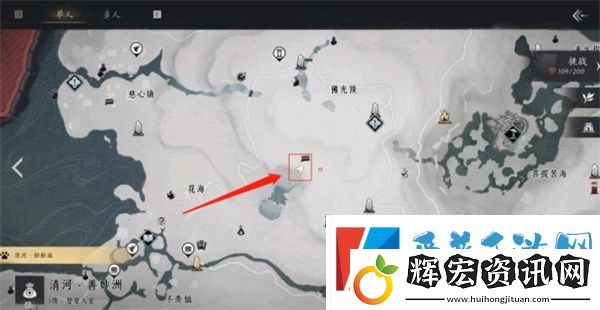 燕云十六聲投壺在哪里