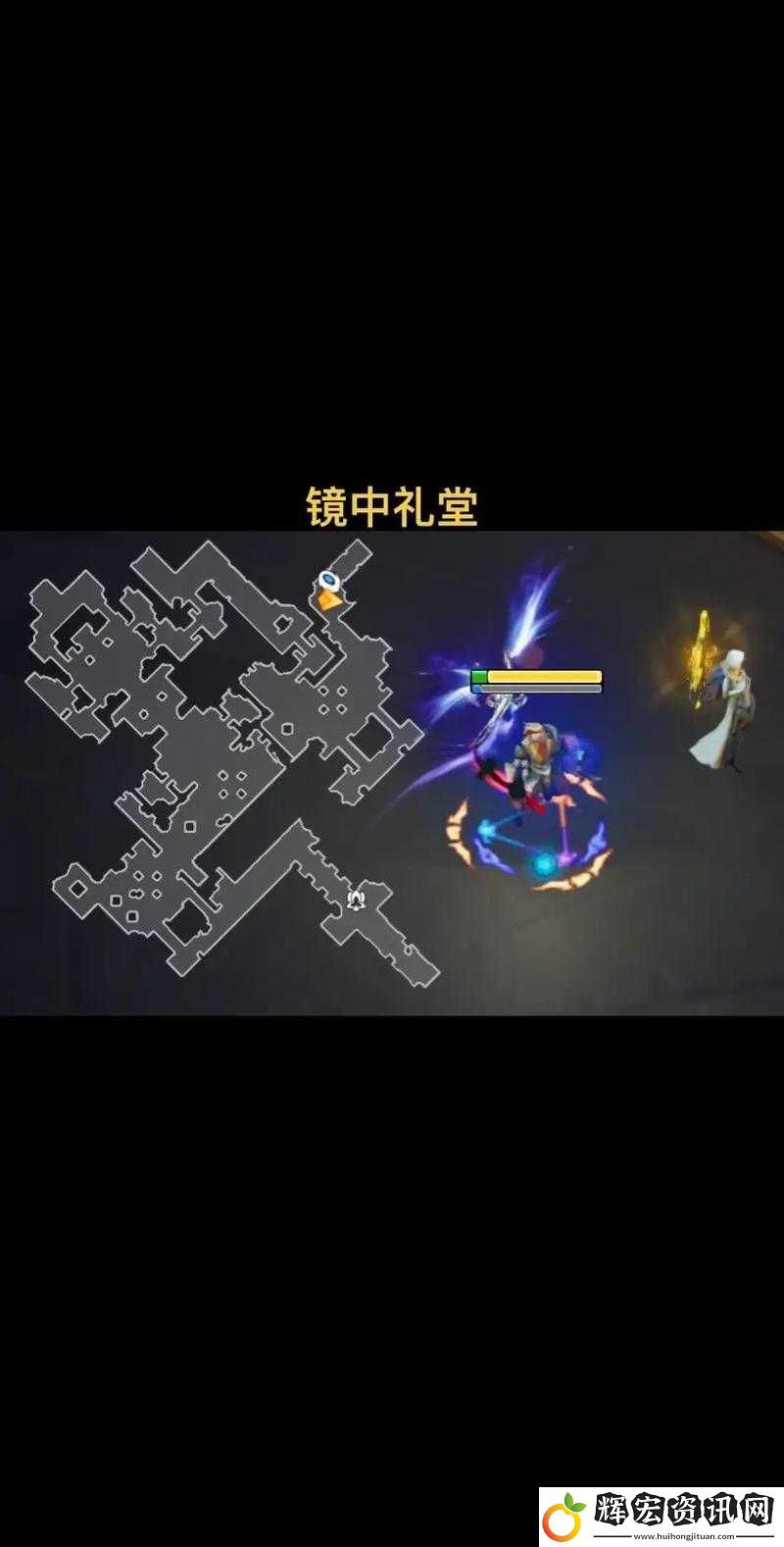 火炬之光移動版地圖工坊
