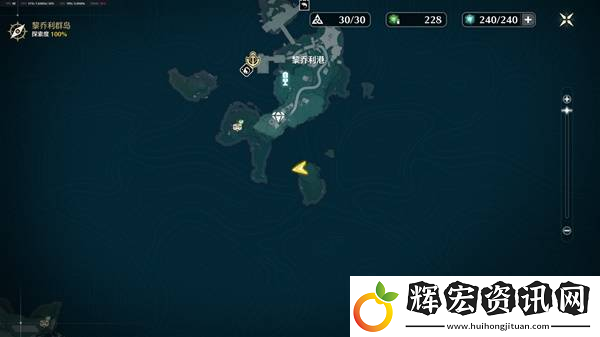 鳴潮龍鱺釣點如何開啟