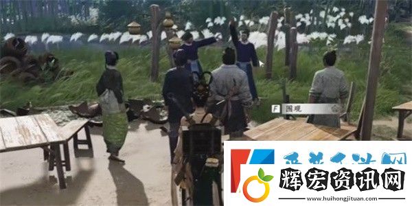 燕云十六聲英雄與美奇遇攻略